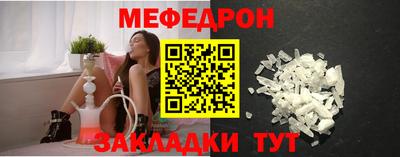 марки nbome Боровичи