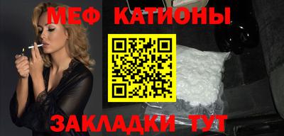 гашиш Брянск