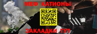 марки nbome Боровичи