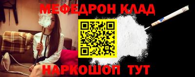 марки nbome Боровичи