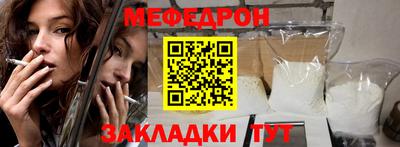 гашиш Брянск