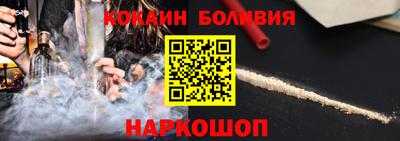 гашиш Брянск