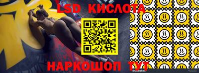 марки nbome Боровичи