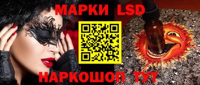 гашиш Брянск
