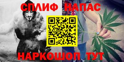 меф Братск