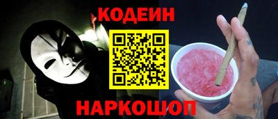 гашиш Брянск