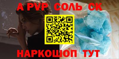 марки nbome Боровичи