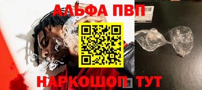марки nbome Боровичи