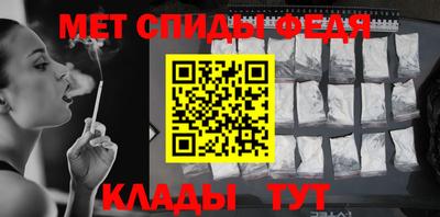 гашиш Брянск