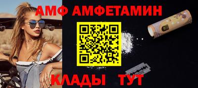 марки nbome Боровичи