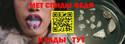 гашиш Брянск