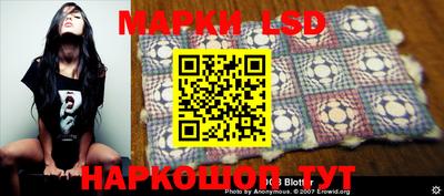 гашиш Брянск