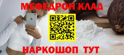 гашиш Брянск