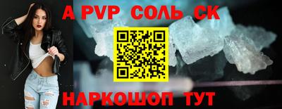 марки nbome Боровичи