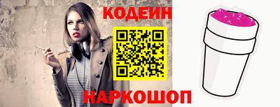 гашиш Брянск