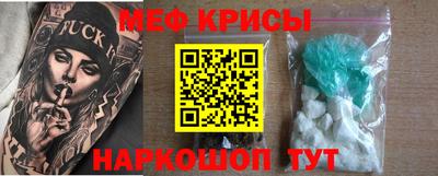 марки nbome Боровичи